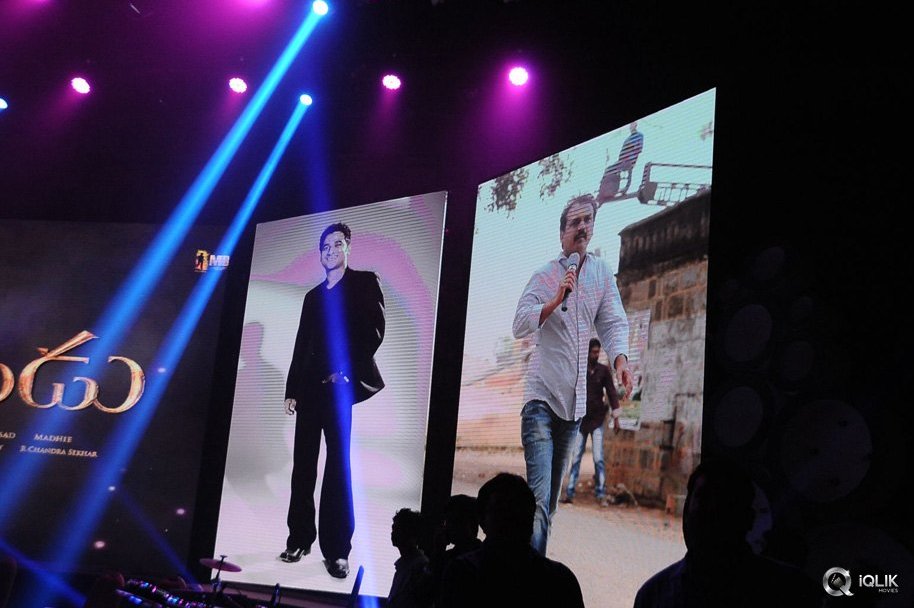 Srimanthudu-Movie-Audio-Launch